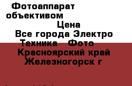 Фотоаппарат Nikon d80 c объективом Nikon 50mm f/1.8D AF Nikkor  › Цена ­ 12 900 - Все города Электро-Техника » Фото   . Красноярский край,Железногорск г.